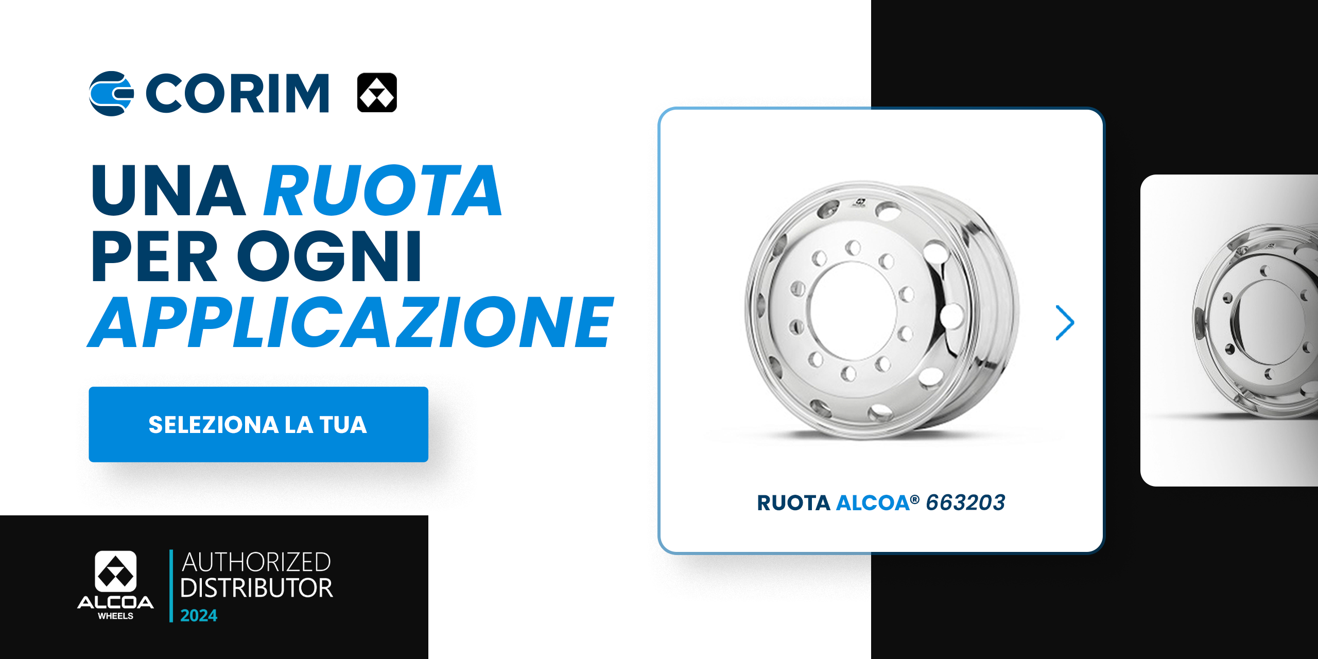 Scegli la ruota Alcoa® perfetta per le tue esigenze